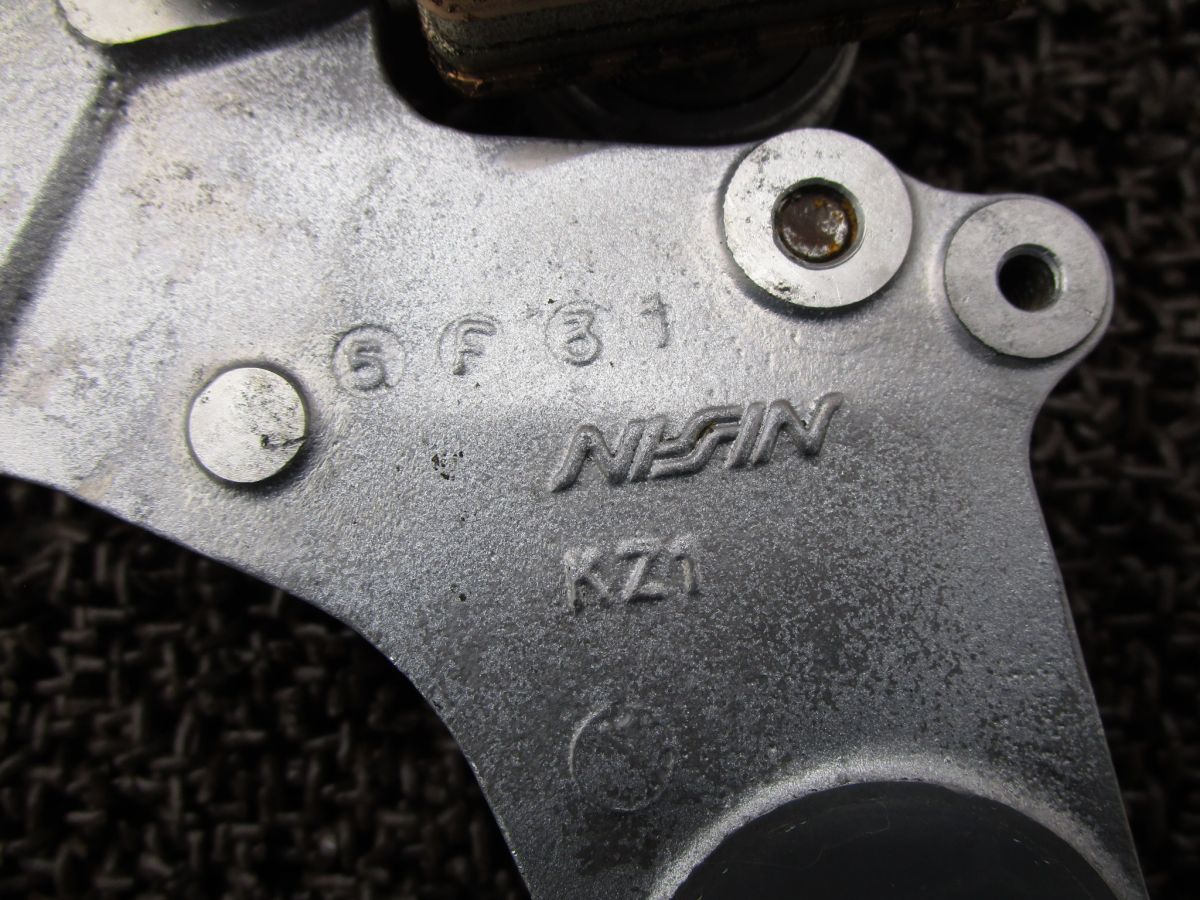 XR250 MD30 リアブレーキキャリパー オマケ サービスマニュアル XR250 MD30 リアブレーキキャリパー オマケ サービスマニュアル