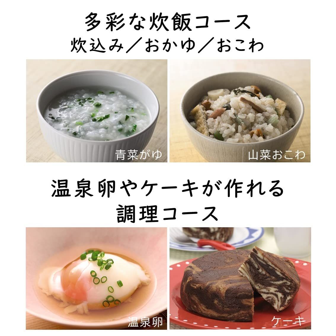 ブラウンメタリック 圧力炊き