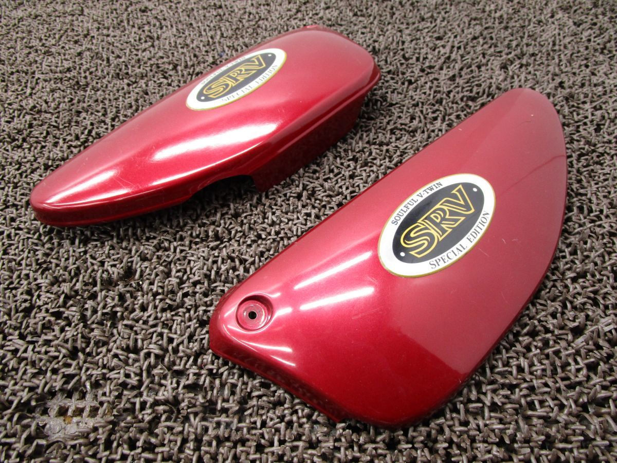 SRV 250 S サイドカバー 左右 A 7852 4 DN ヤマハ キャブ車