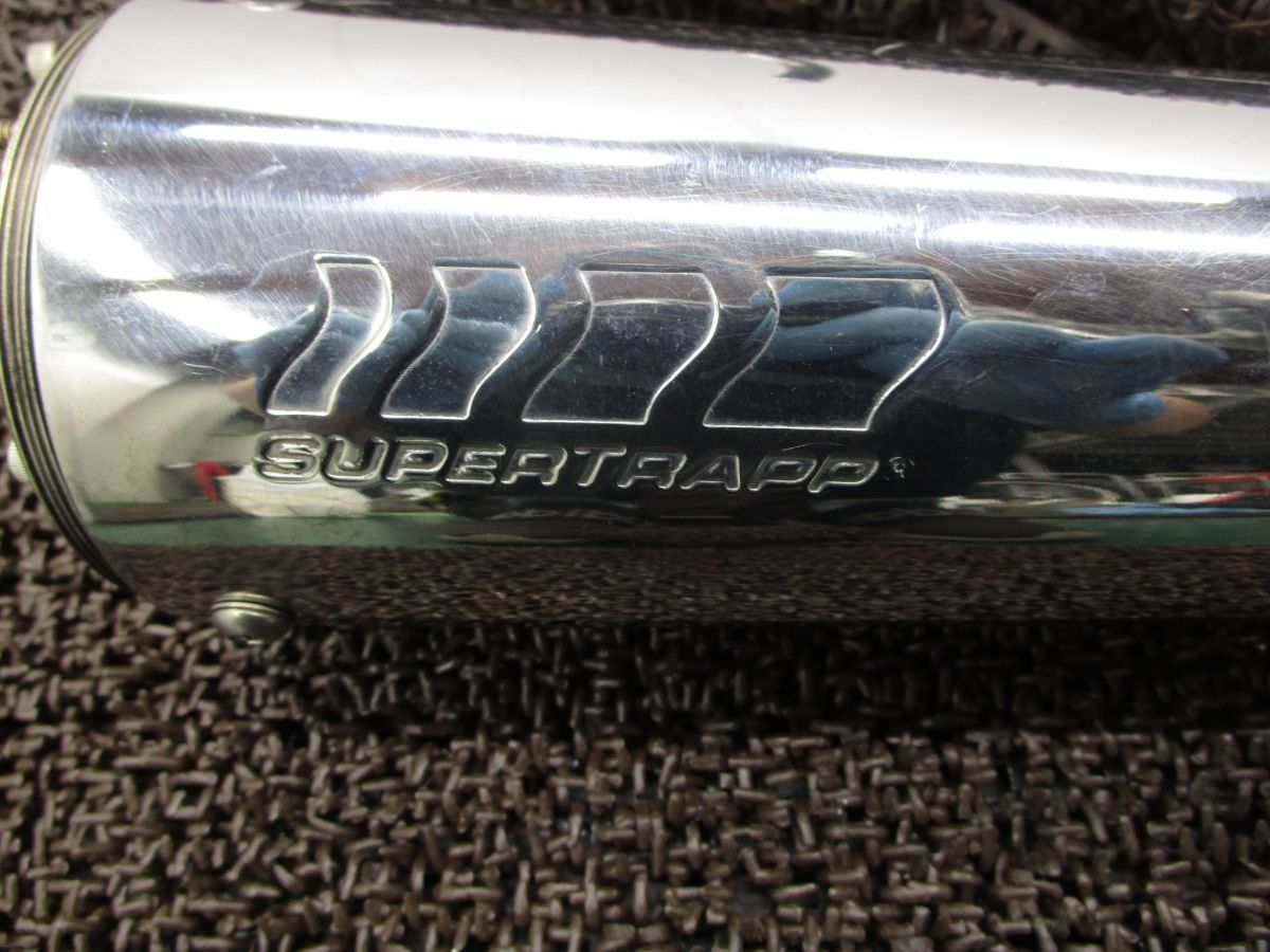 さらに値下げ　SRV250用スーパートラップマフラー SRV250S 社外 スーパートラップ マフラー サイレンサー □A7953！4DN