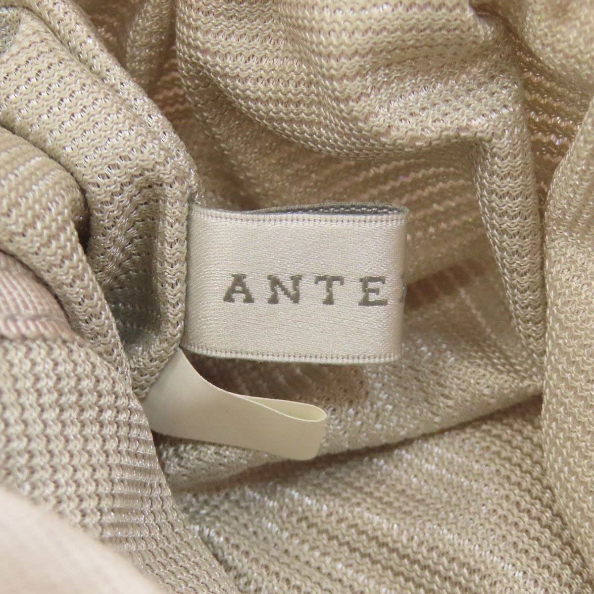 ワイヤーグリッター