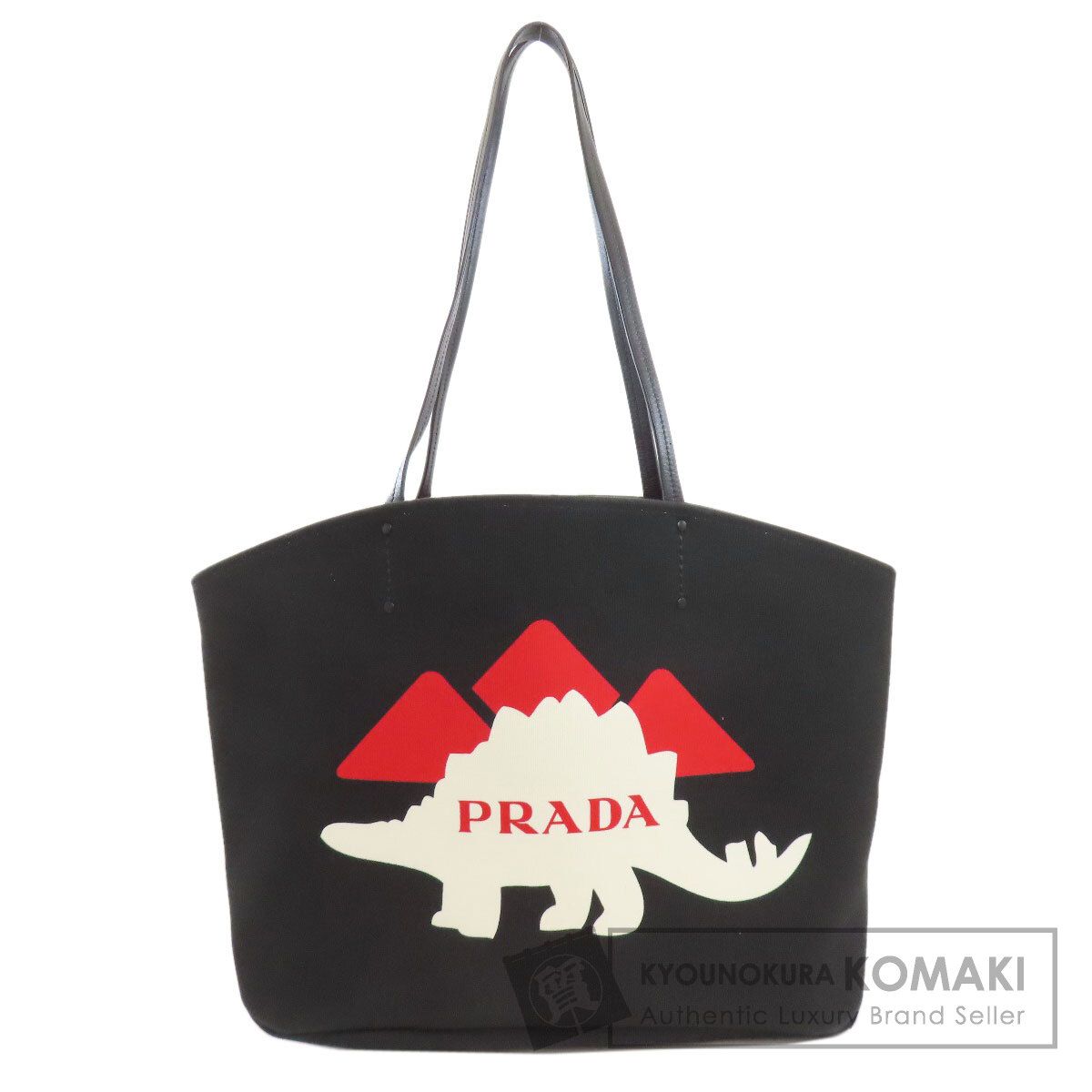 PRADA プラダ 恐竜モチーフ トートバッグ キャンバス レディース