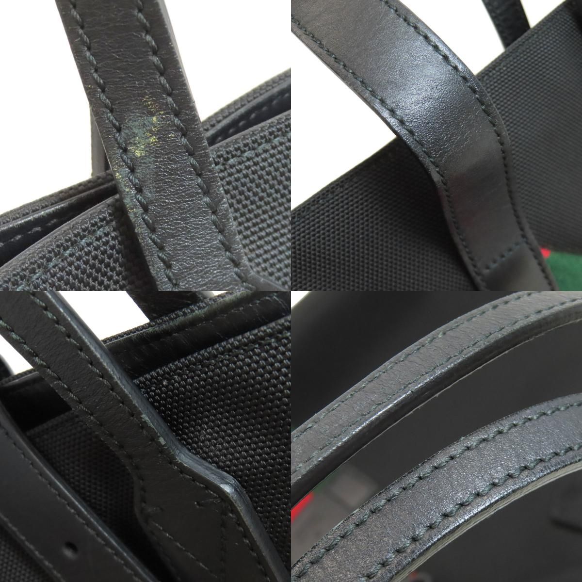 ナイロン レディース