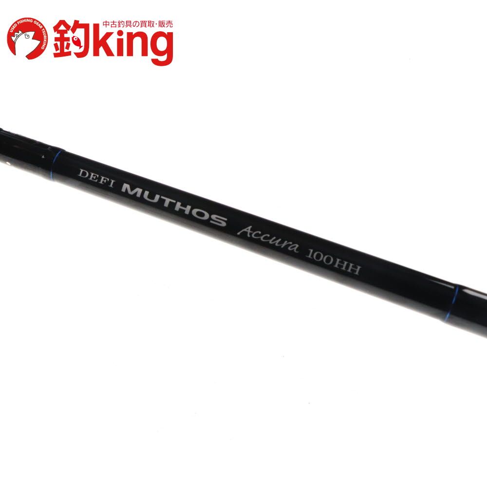 ミュートスアキュラ 100HH ゼナック デフィ ミュートス アキュラ 100HH RGガイド /SZ002Y