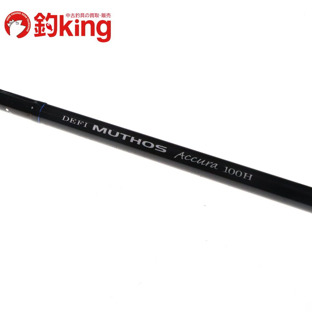 ゼナック デフィ ミュートス アキュラ 100H RGガイド SZ003Y ヒラマサ ブリ ワラサ カンパチ ショアジギングロッド ロッド リール ルアー OLIVEOS_COM_TR