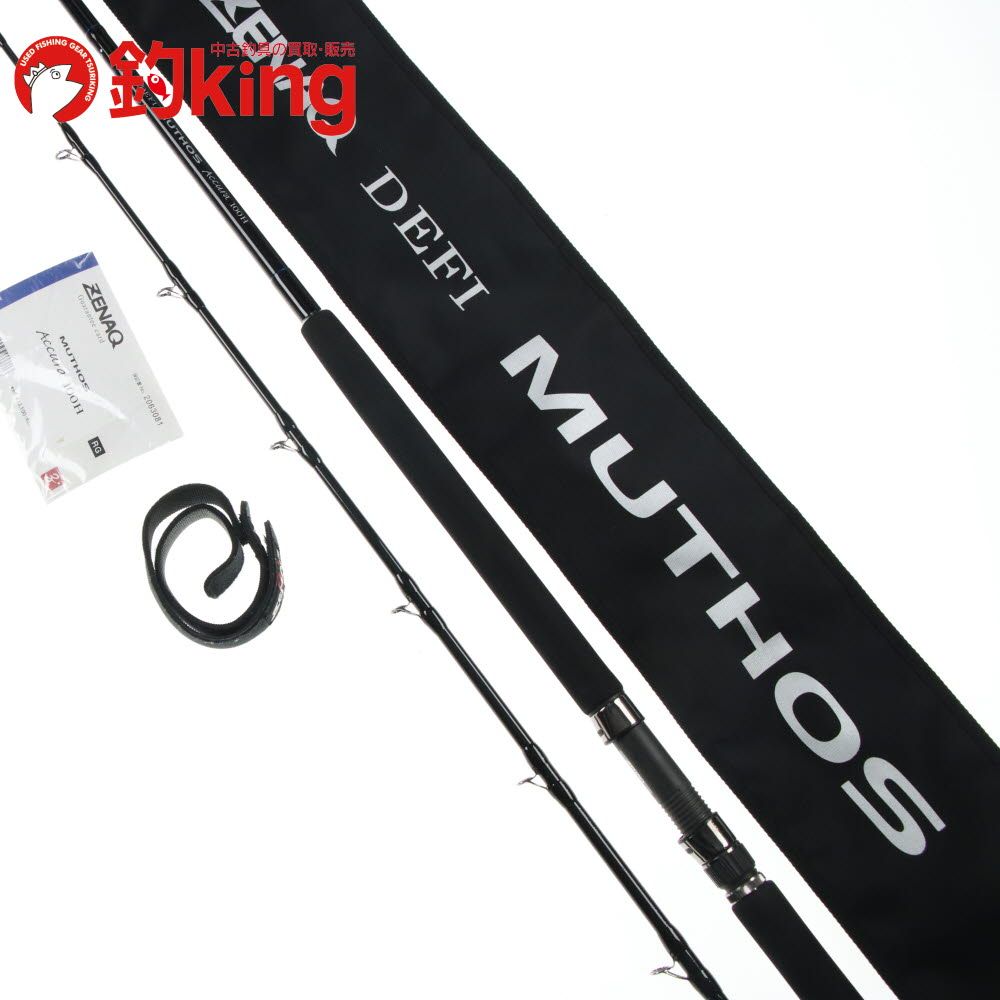 ゼナック デフィ ミュートス アキュラ 100H RGガイド SZ003Y ヒラマサ ブリ ワラサ カンパチ ショアジギングロッド ロッド リール ルアー