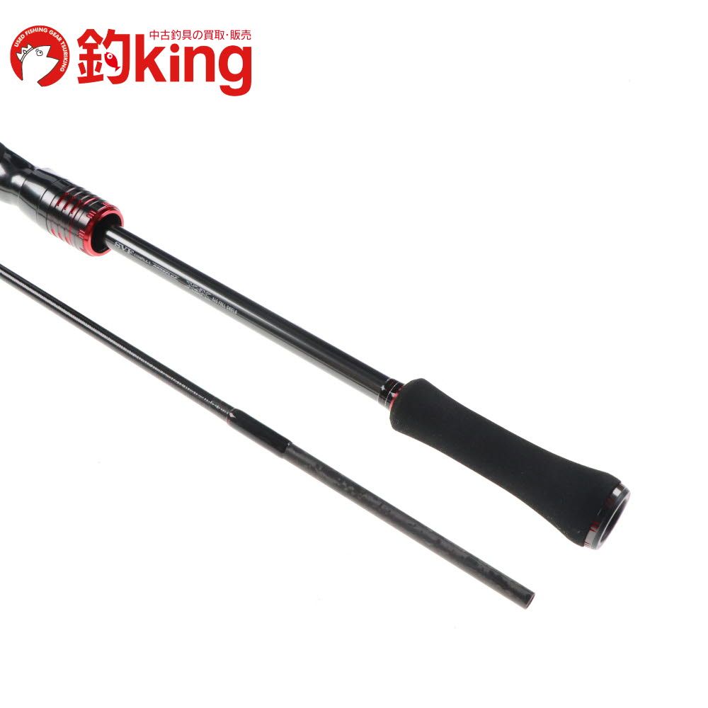 上品 アオリイカ