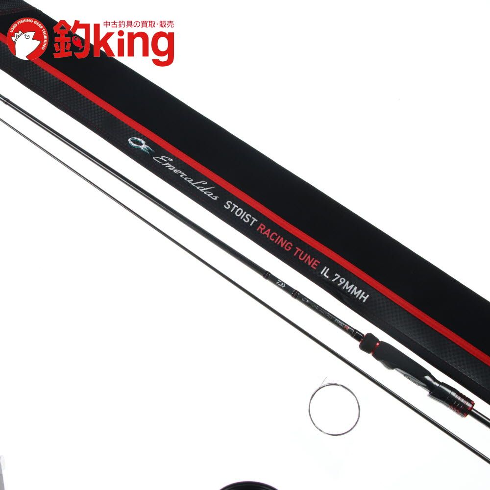 ダイワ 22 エメラルダス ストイスト RT IL 79MMH SZ006L 上品 アオリイカ エギング ライトゲーム エギングロッド ロッド リール ルアー