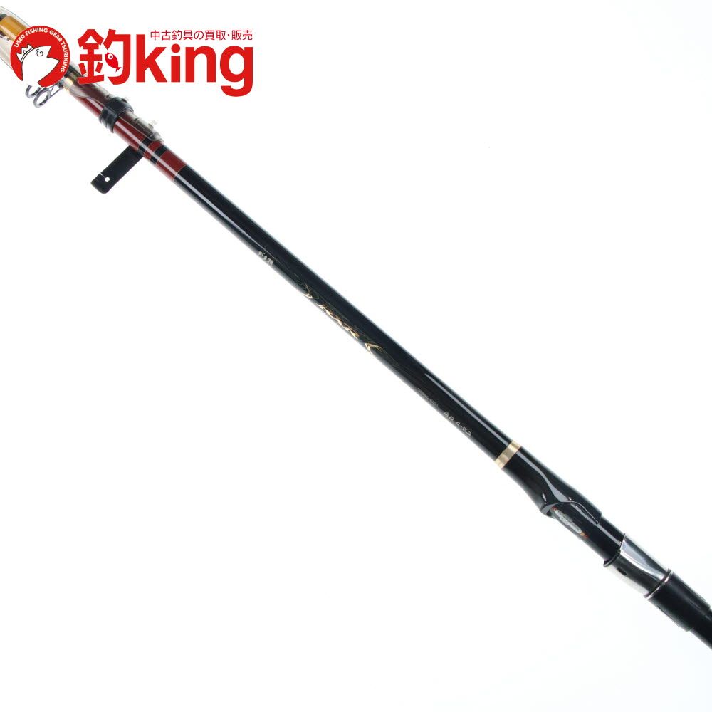 がまかつ がま磯 RXR 4-53 遠投 SZ007L メジナ クロ 黒鯛 クロダイ チヌ 口太 尾長 磯竿 黒鯛竿 ロッド リール ルアー