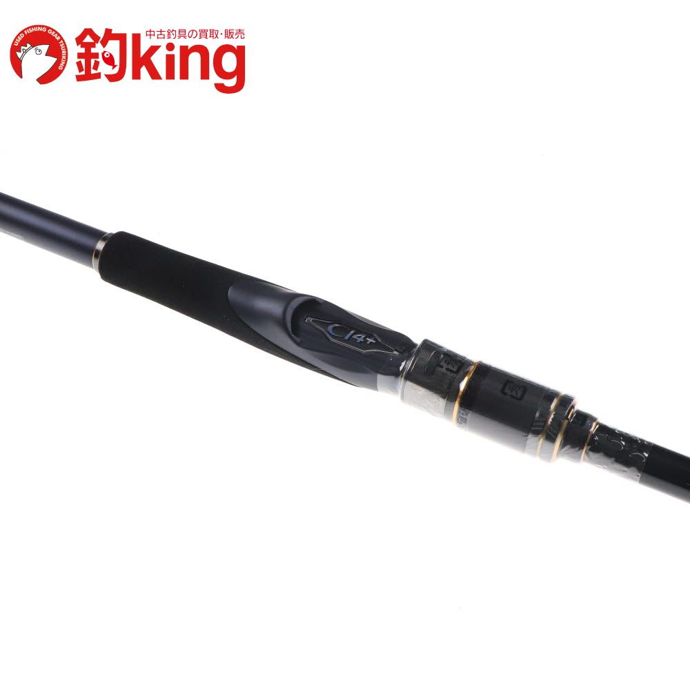 ルアーフィッシング