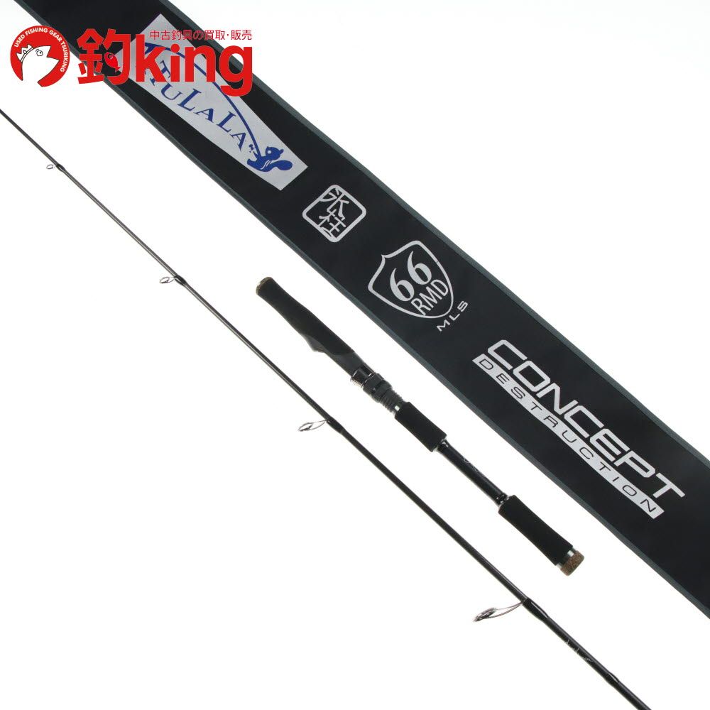 ツララ モンストロ 66MLS Z102200 上品 ブラックバス バス バス釣り ルアーロッド バスロッド 竿 ロッド リール ルアー