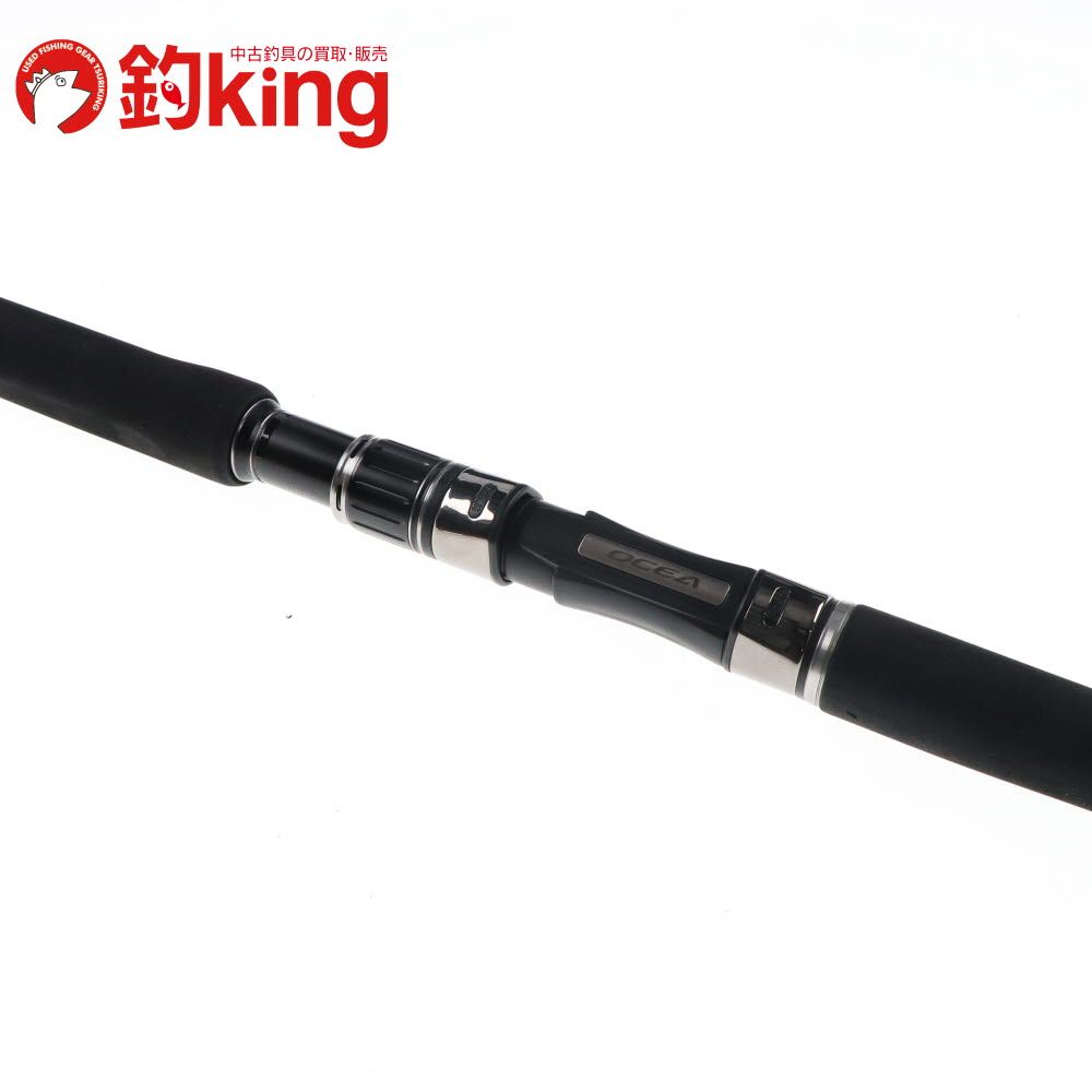 シマノ 21 オシアプラッガー リミテッド S83H Z104220 ヒラマサ カンパチ ブリ オフショア キャスティングロッド ロッド リール ルアー OLIVEOS_COM_TR