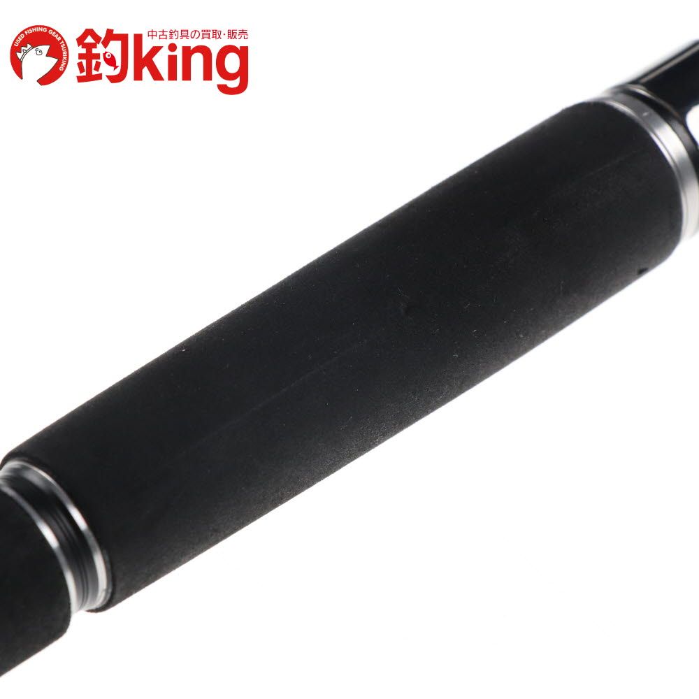 リミテッド S83H