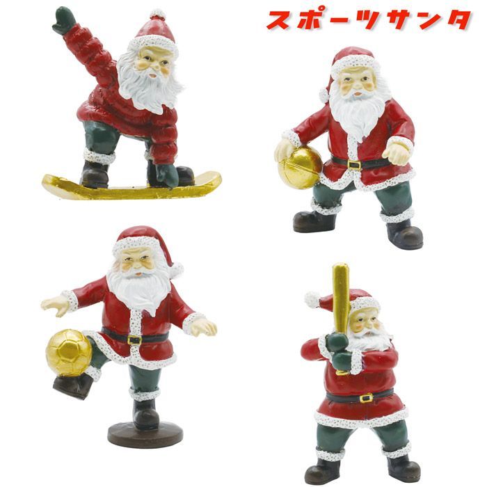 サンタクロースフィギュア 6体セット 鉛玉をプレゼントしてやるぜ - Naughty or Nice Collection - | トイ