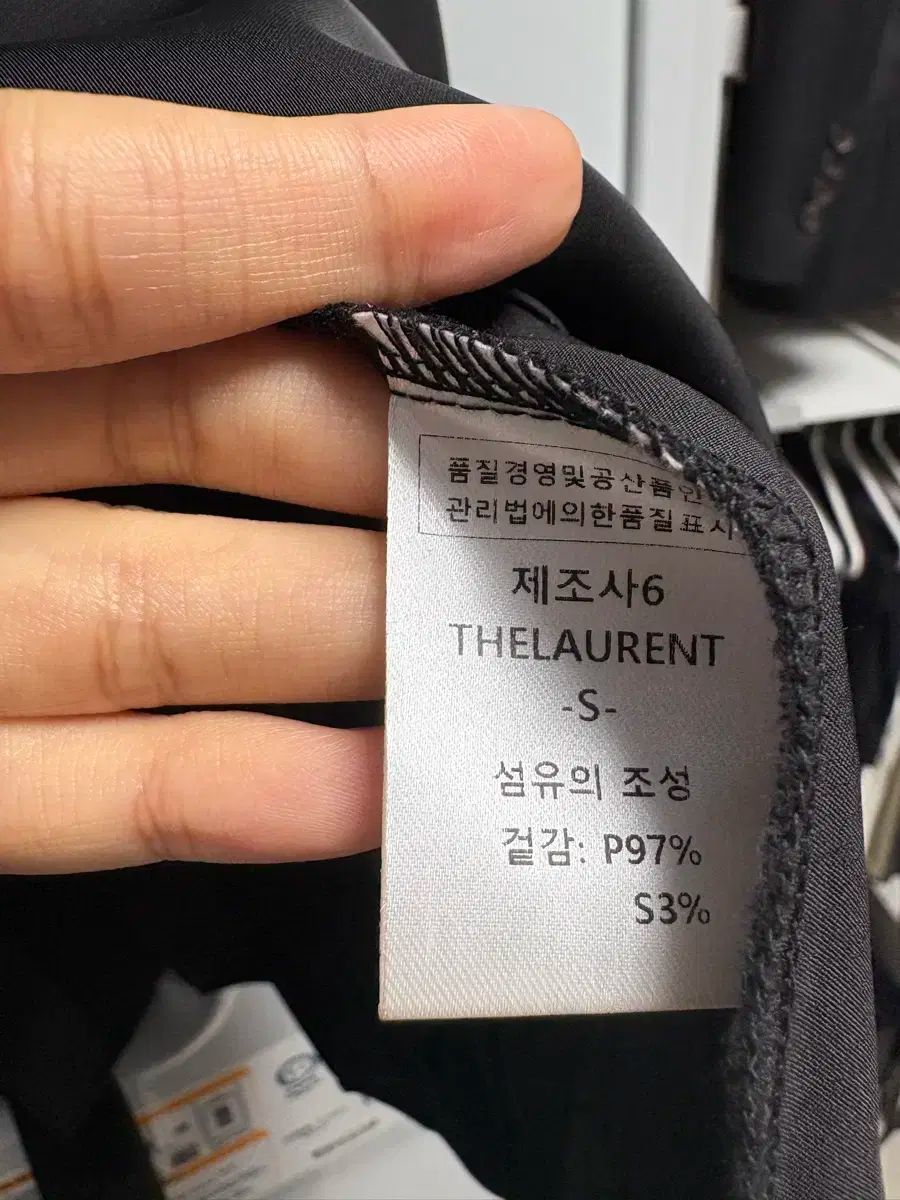  THE LAURENT 더로랑 メイ シルキー ブラウス トップス 長袖 シャツ ブラウス