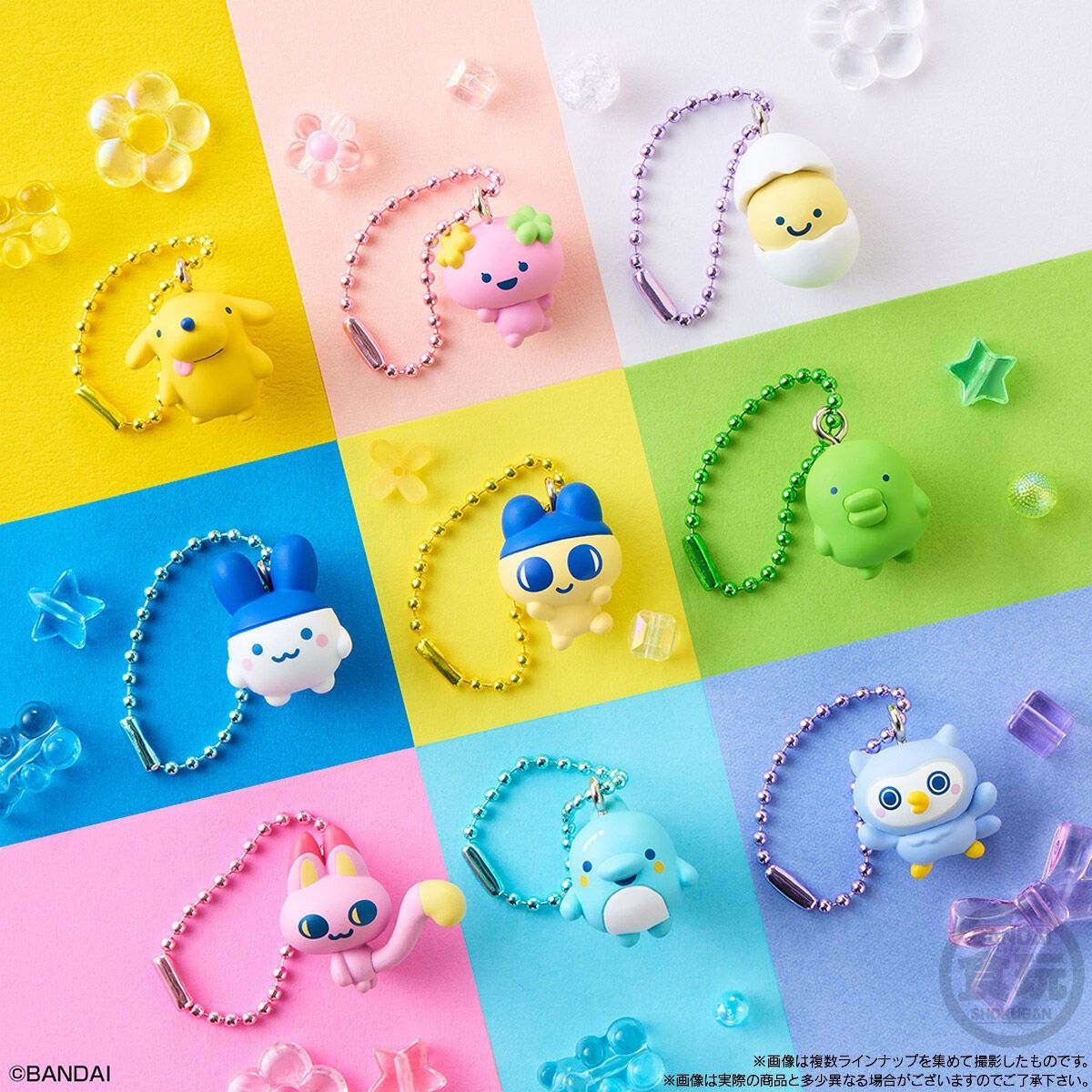 たまごっち チョコボックス 14個 BOX 食玩 新品 - メルカリ