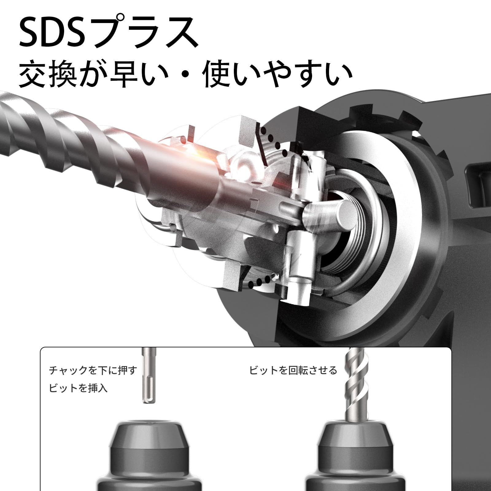 収納ケース豊富な