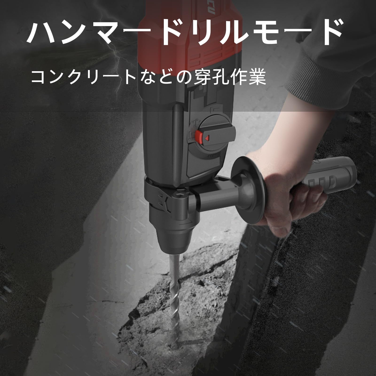 ナウィン 振動ドリル ハンマードリル コード式インパクトハンマー AC110V 800W 26mm AC100V SDSプラス 3モード 石材 壁 金属 木材の穴あけ ハツリ 斫り 取扱説明書 収納ケース豊富な コード式 WWW_OPDRERGINERDOGAN_COM