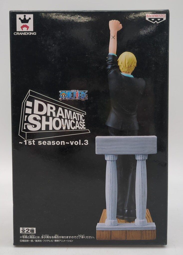 アクシア・クローネ(にじさんじ) CD FOCUS ON-NIJISANJI Single