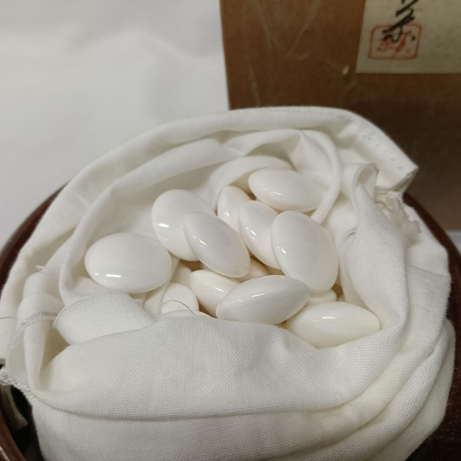 高級セット】蛤碁石 那智黒石 碁笥付 (欅/花梨) 囲碁セット 和箱入り