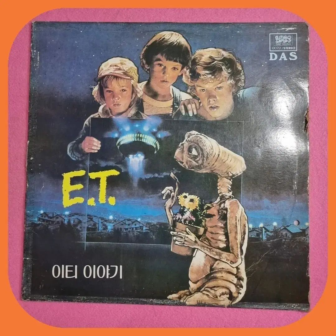 E T 映画 サウンドトラック LP EX