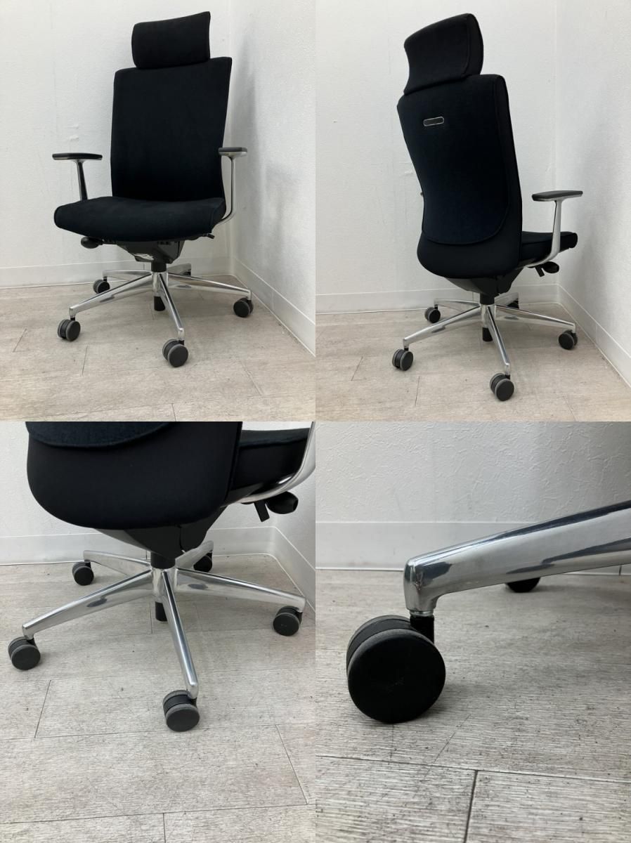 コクヨ 固定肘付プントチェア