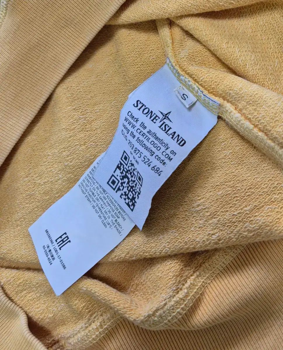 マスタード イエロー