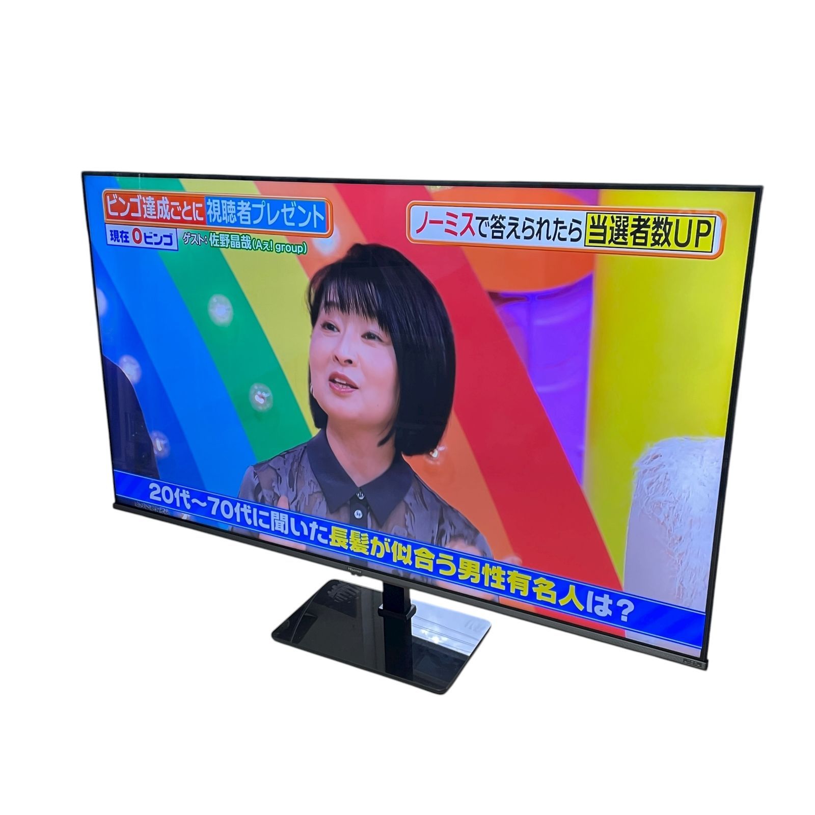 Hisense 55A65G 液晶テレビ 55型 製 動作品 アート家財便 NO.Y10439
