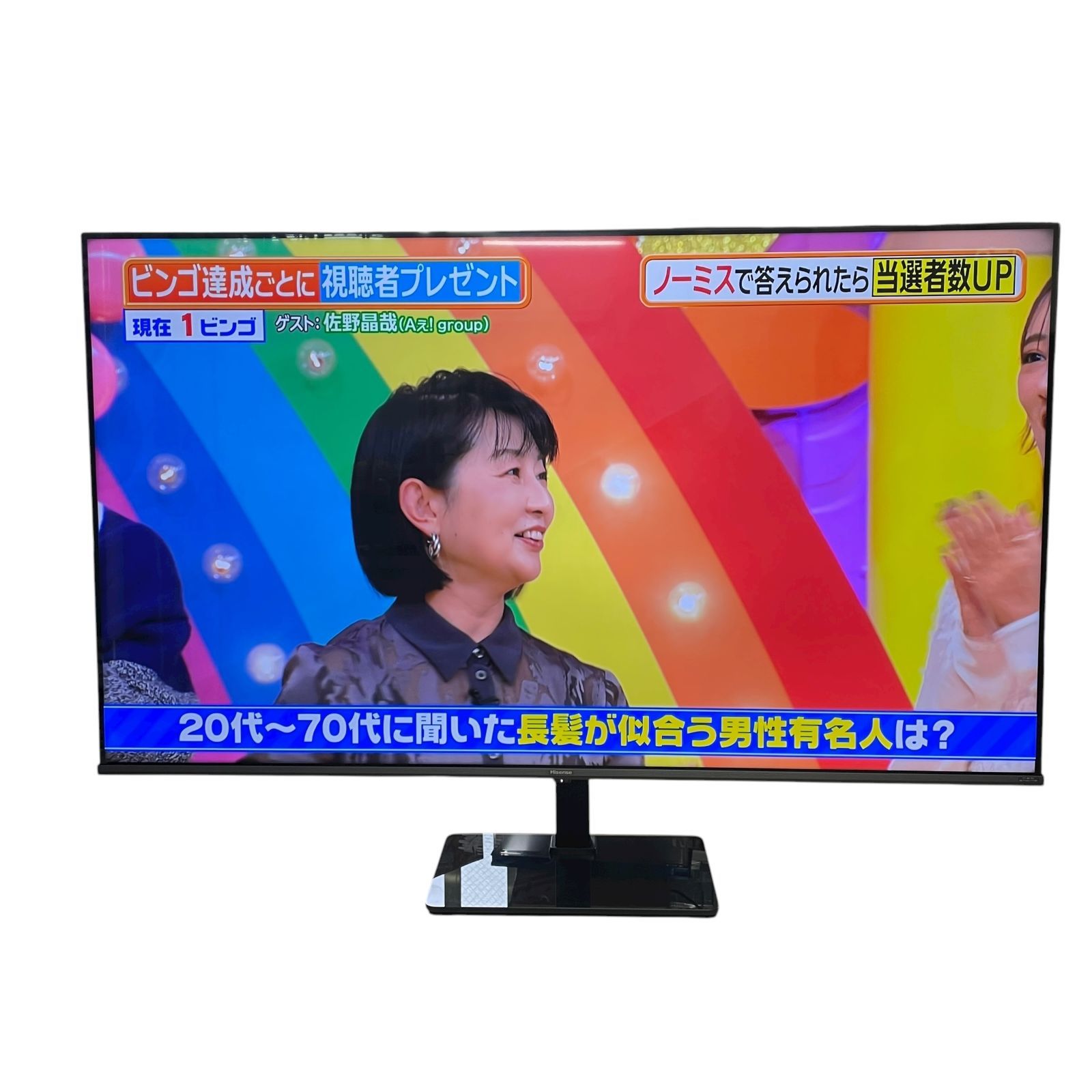 Hisense 55A65G 液晶テレビ 55型 製 動作品 アート家財便 NO.Y10439