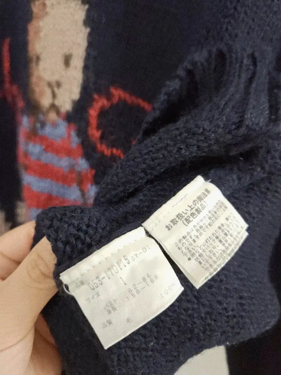 ヴィンテージ pearly