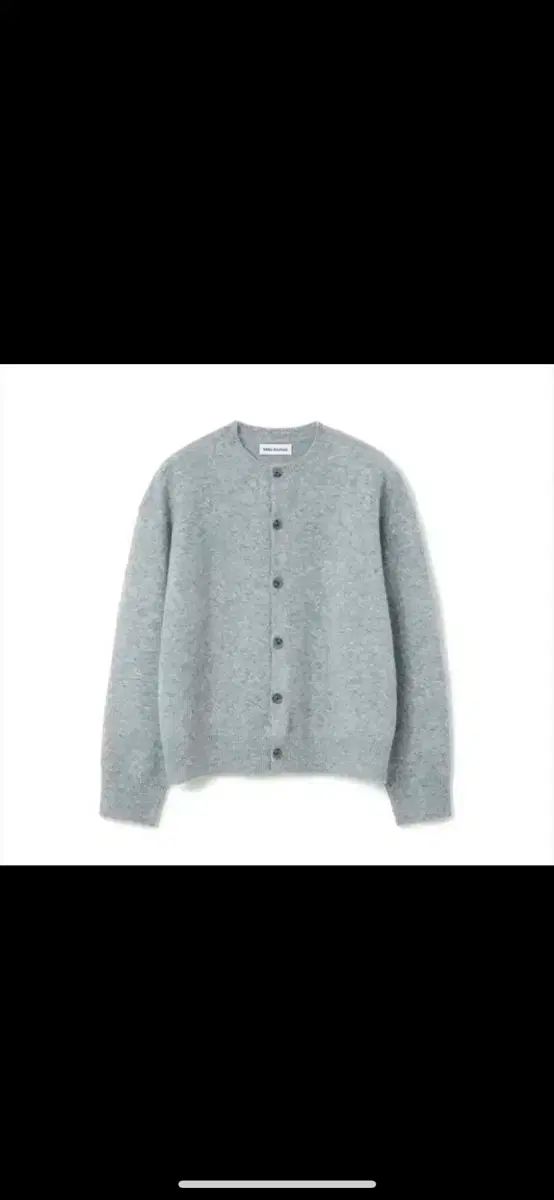 ARCHIVE クロップド