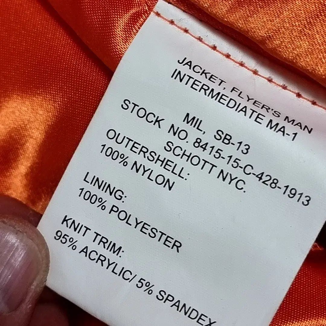 Schott ショット ネイビー MA-1 パイロットジャンパー m ODELLYA_COM