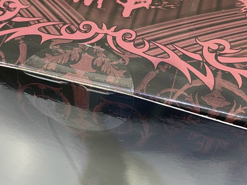 魅世物小屋が暮れてから