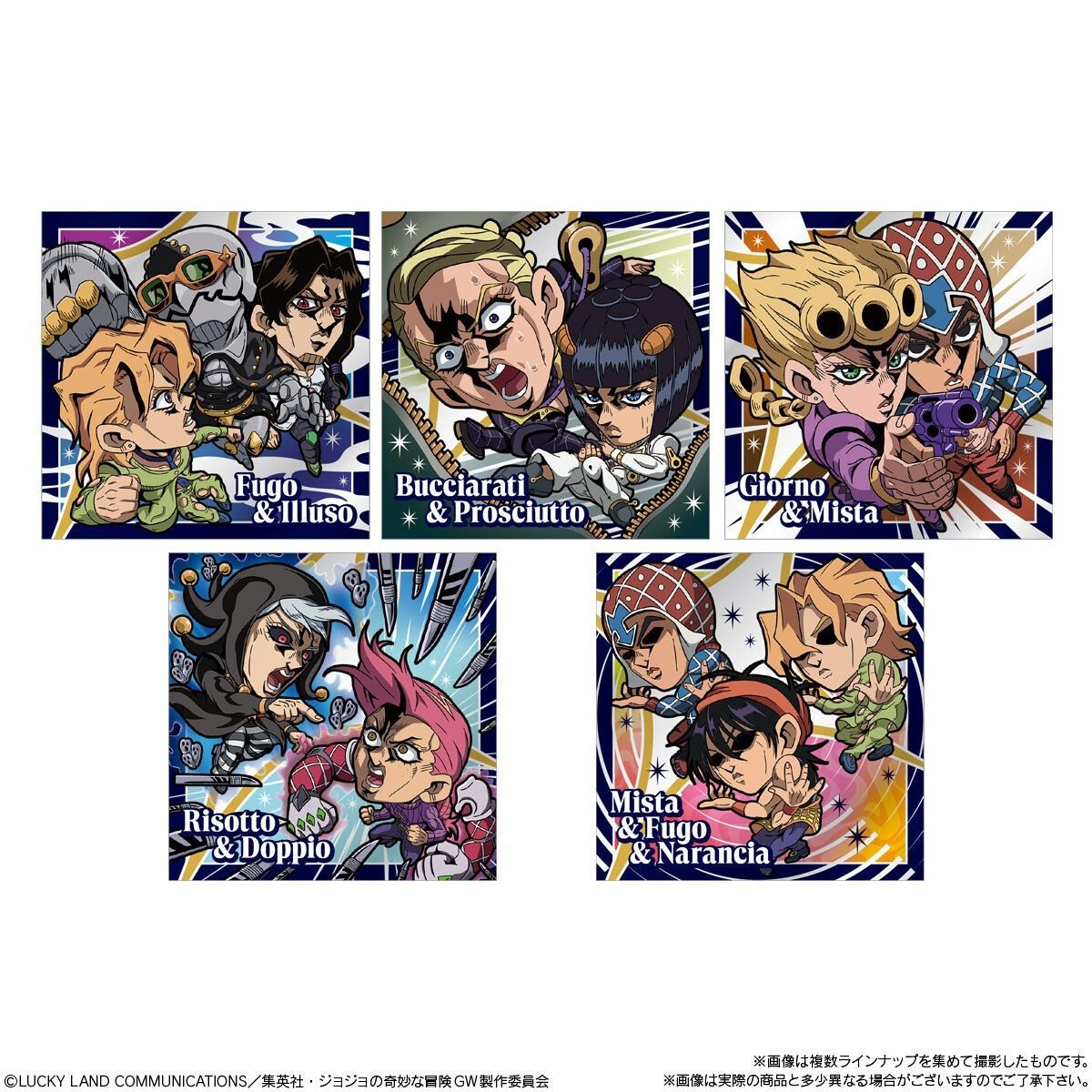 ジョジョ シールウエハース 黄金の風 20個BOX 新品 - メルカリ