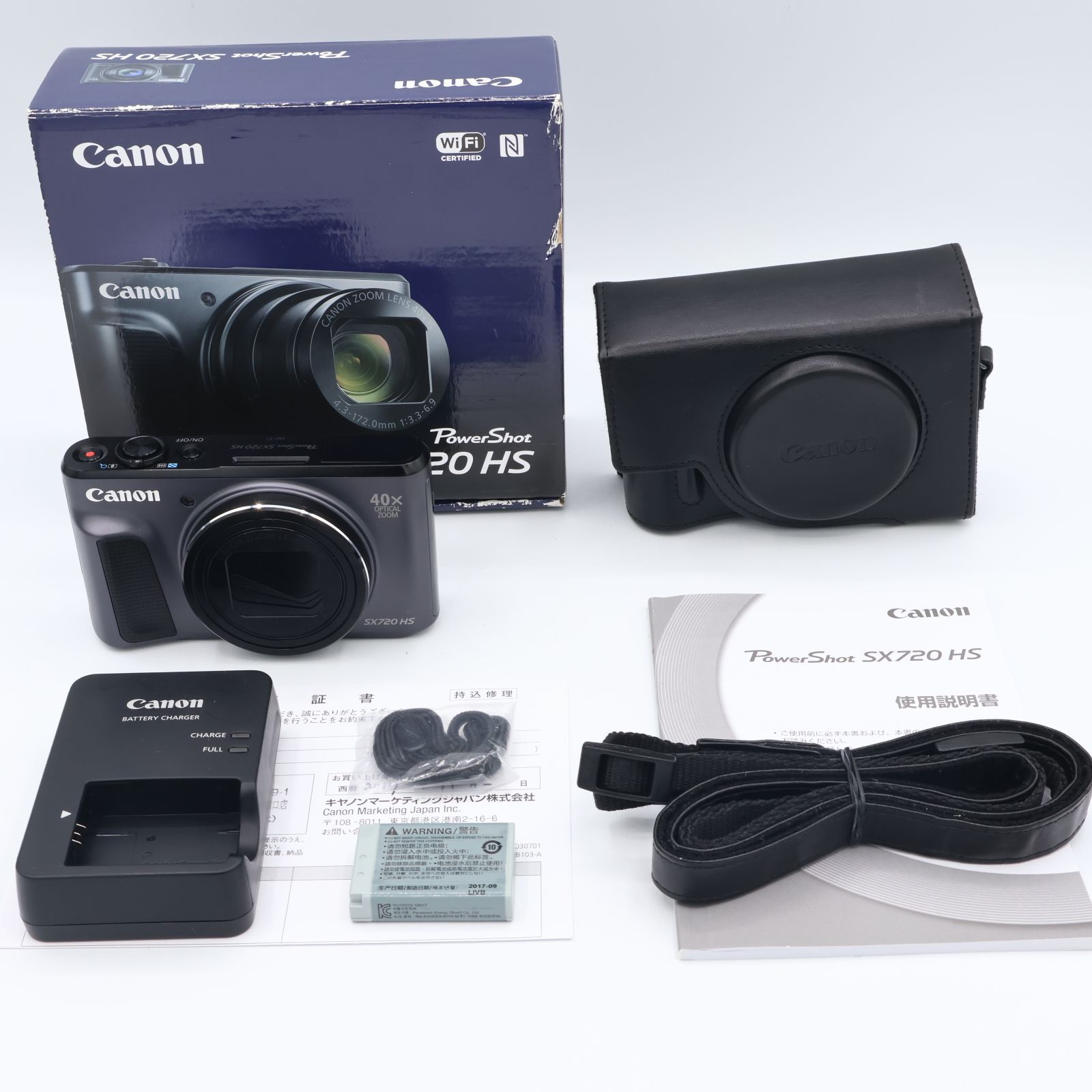 Canon キヤノン デジタルカメラ PowerShot SX720 HS ブラック 光学40倍ズーム PSSX720HSBK 251107_501065005836