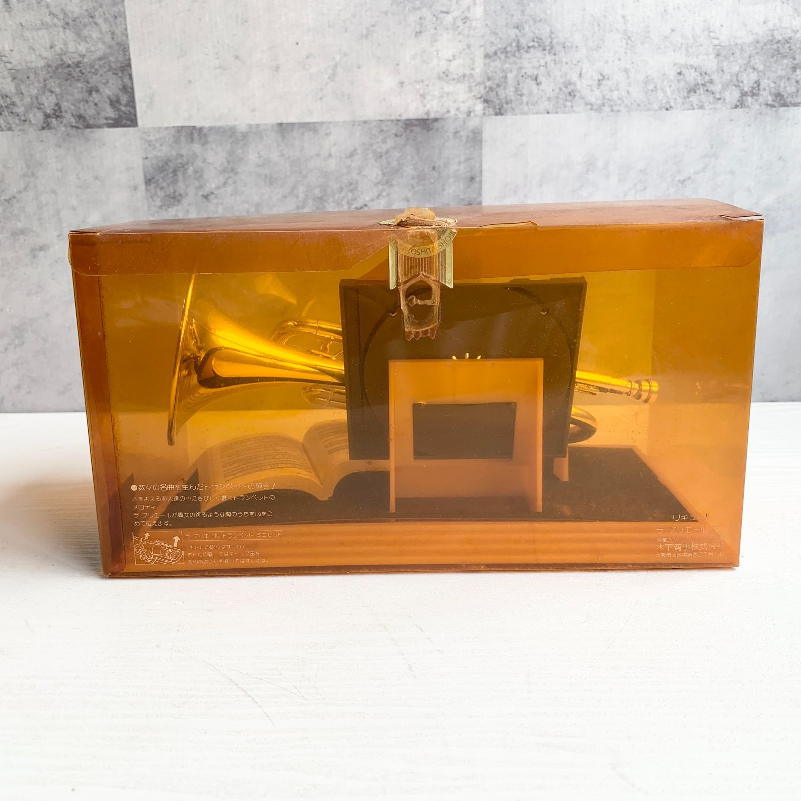 風雷です リキュールミニチュアセット、ブランデーミニチュアセット、楽器他 風雷様専用です リキュールミニチュアセット、ブランデーミニチュア