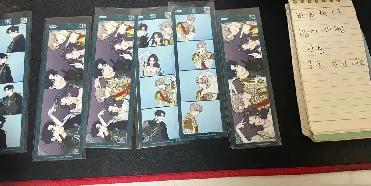 作戦名 純情 ロイヤル フォトイズム 人生4カット まとめ ペク ドファ コ ウニョク シム スエ まとめ