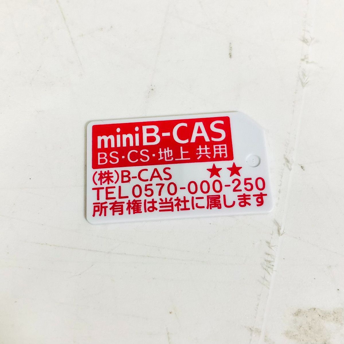 32型インチ 32インチ