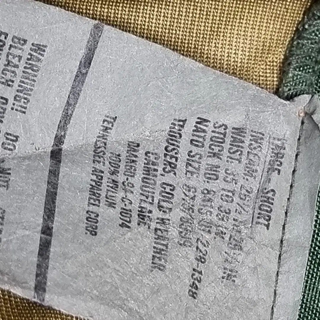  米軍 ウッドランド GORE TEX ゴアテックス ズボン ラージ ショート 焚火鉄板 その他 アウター