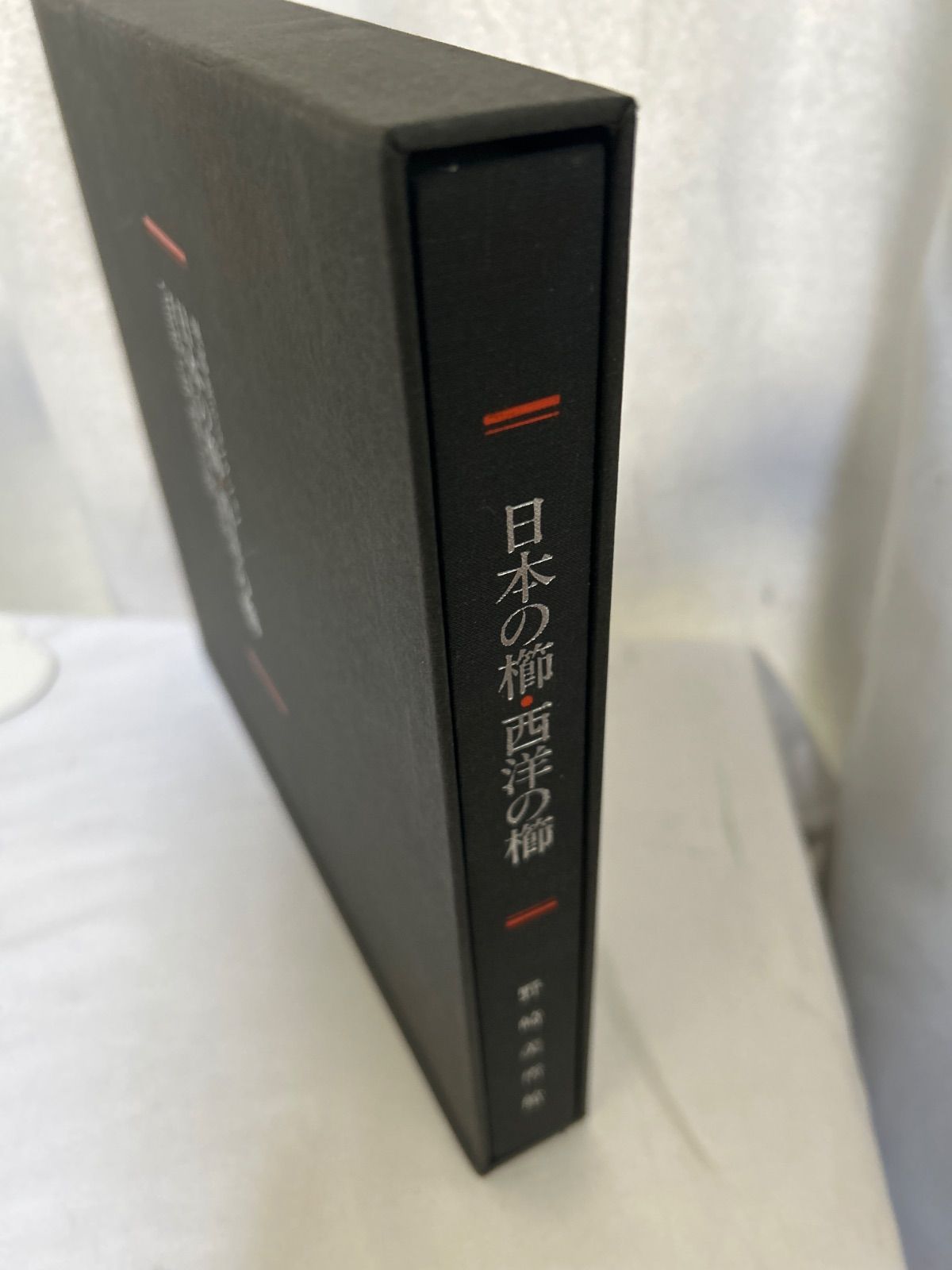 堀部美行 日本の櫛 西洋の櫛 図録 ケース付き _sx-lt