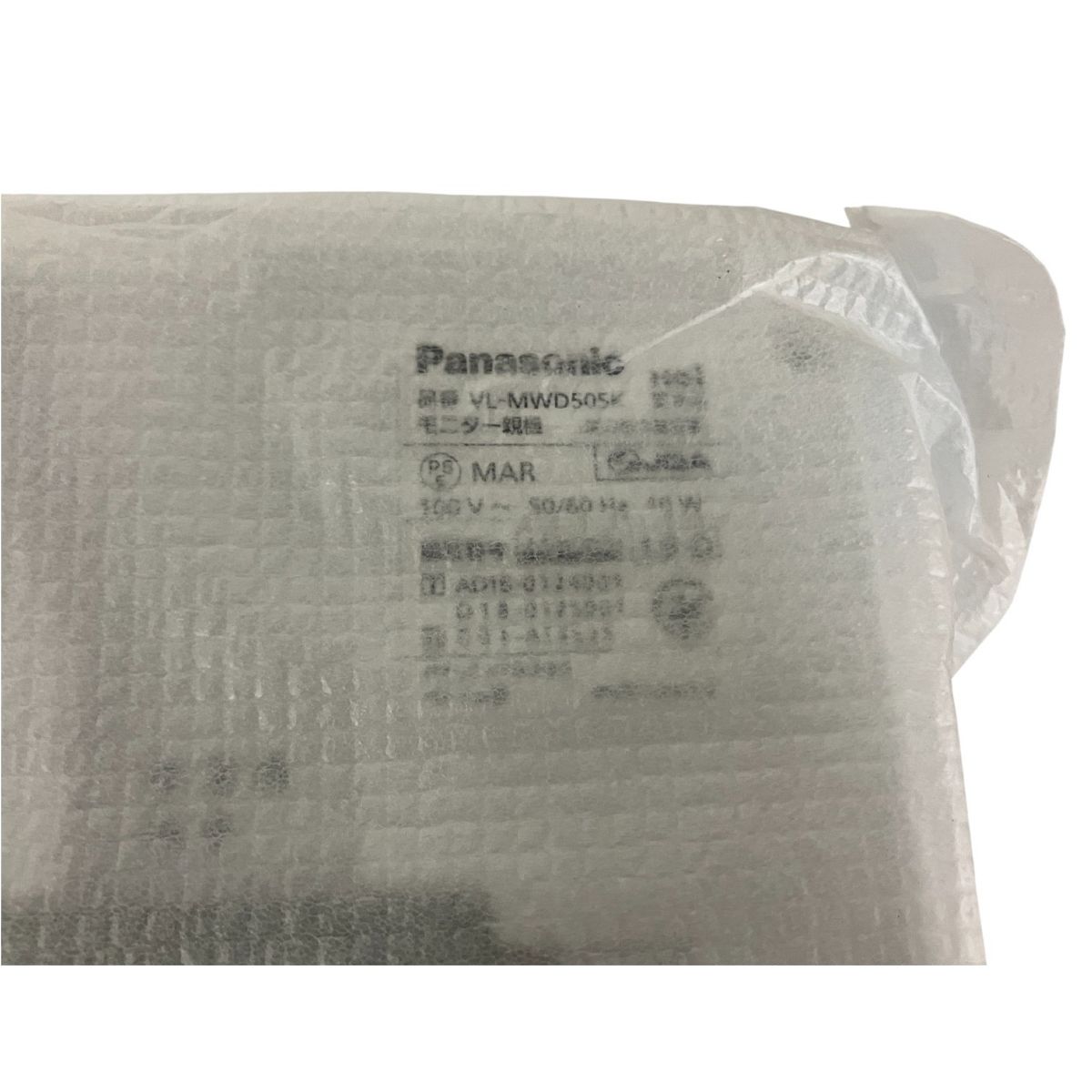 テレビドアホン