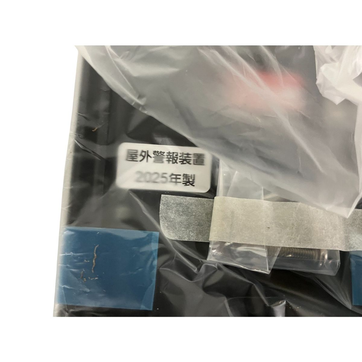 VL-SWD505KF ワイヤレス