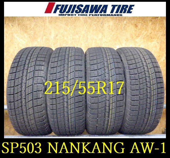 185/60R16 スタッドレス トーヨー 楽天市場】185／60R16（ブランドトーヨータイヤ）（スタッドレスタイヤ