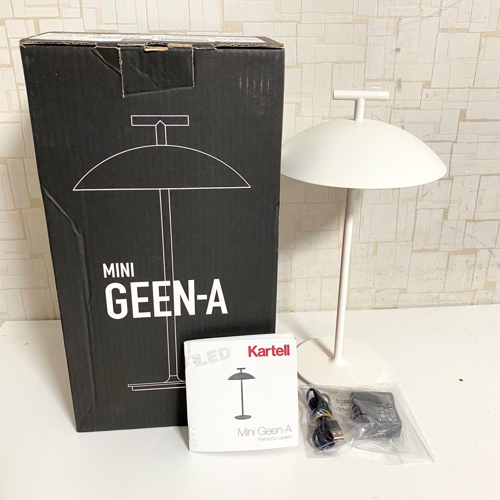 Kartell MINI GEEN A ミニジーナ リーディングライト カルテル 照明