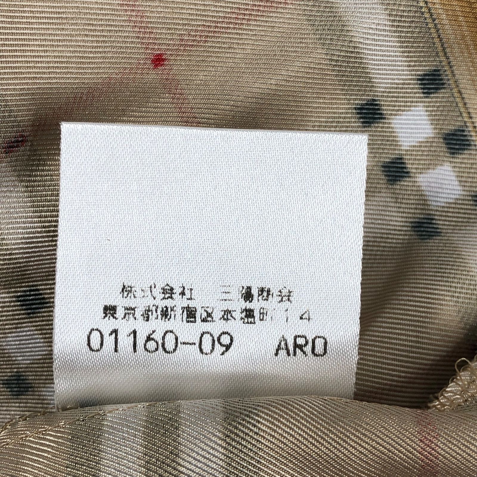 ヴィンテージ レディース