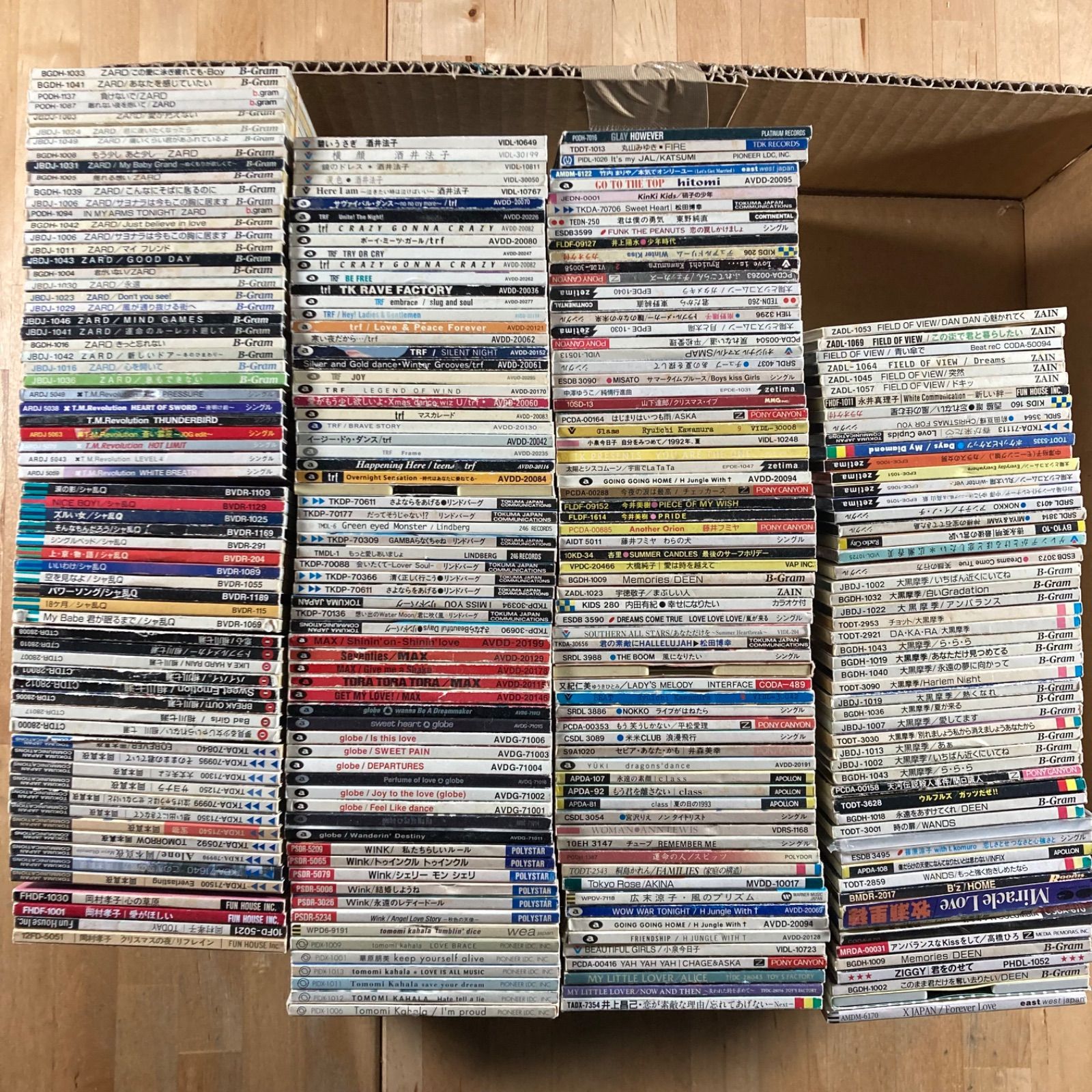 大量250枚 8cm邦楽CD 名盤多数 レトロJ-POP