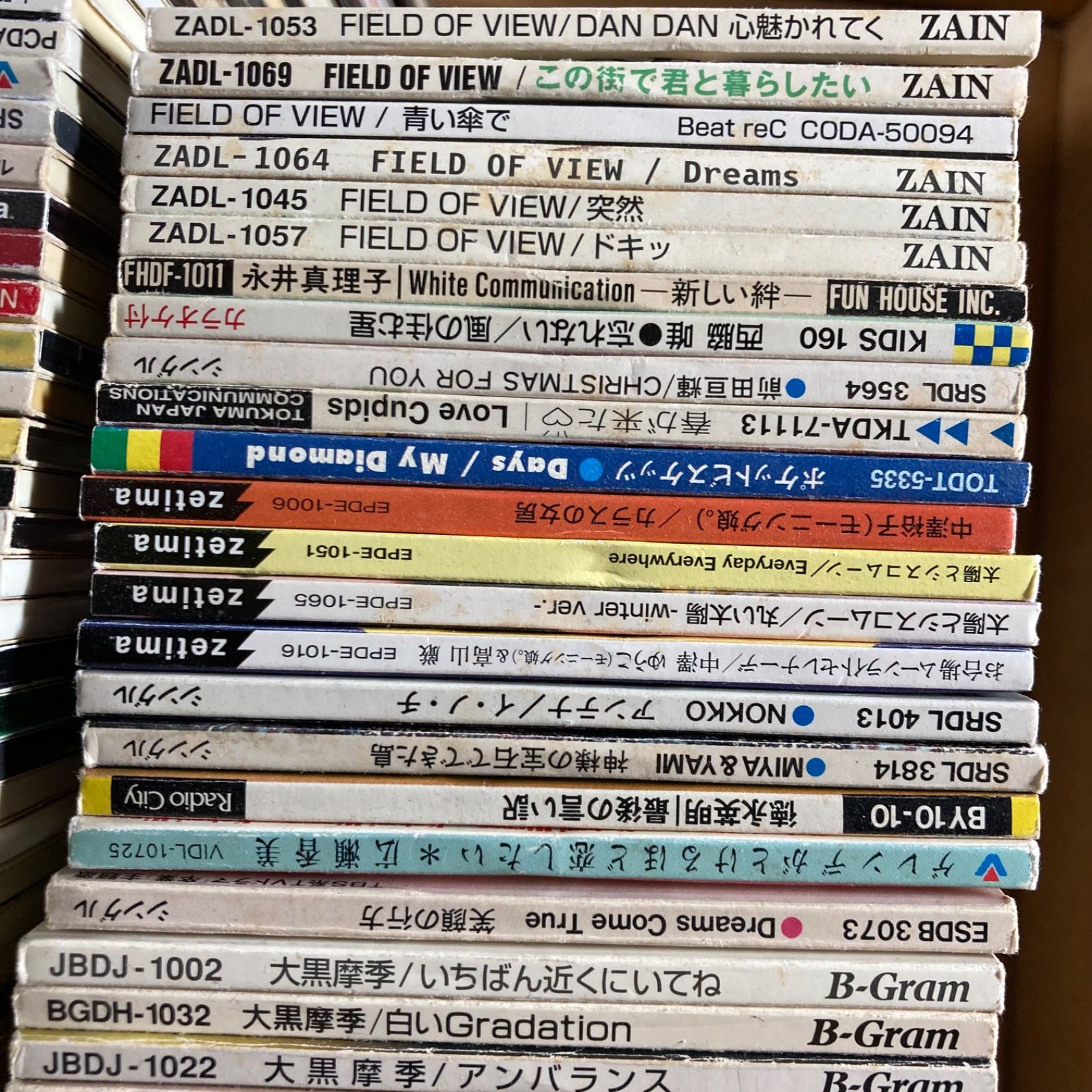 大量250枚】8cm邦楽CD 名盤多数 レトロJ-POPまとめ売り - メルカリ