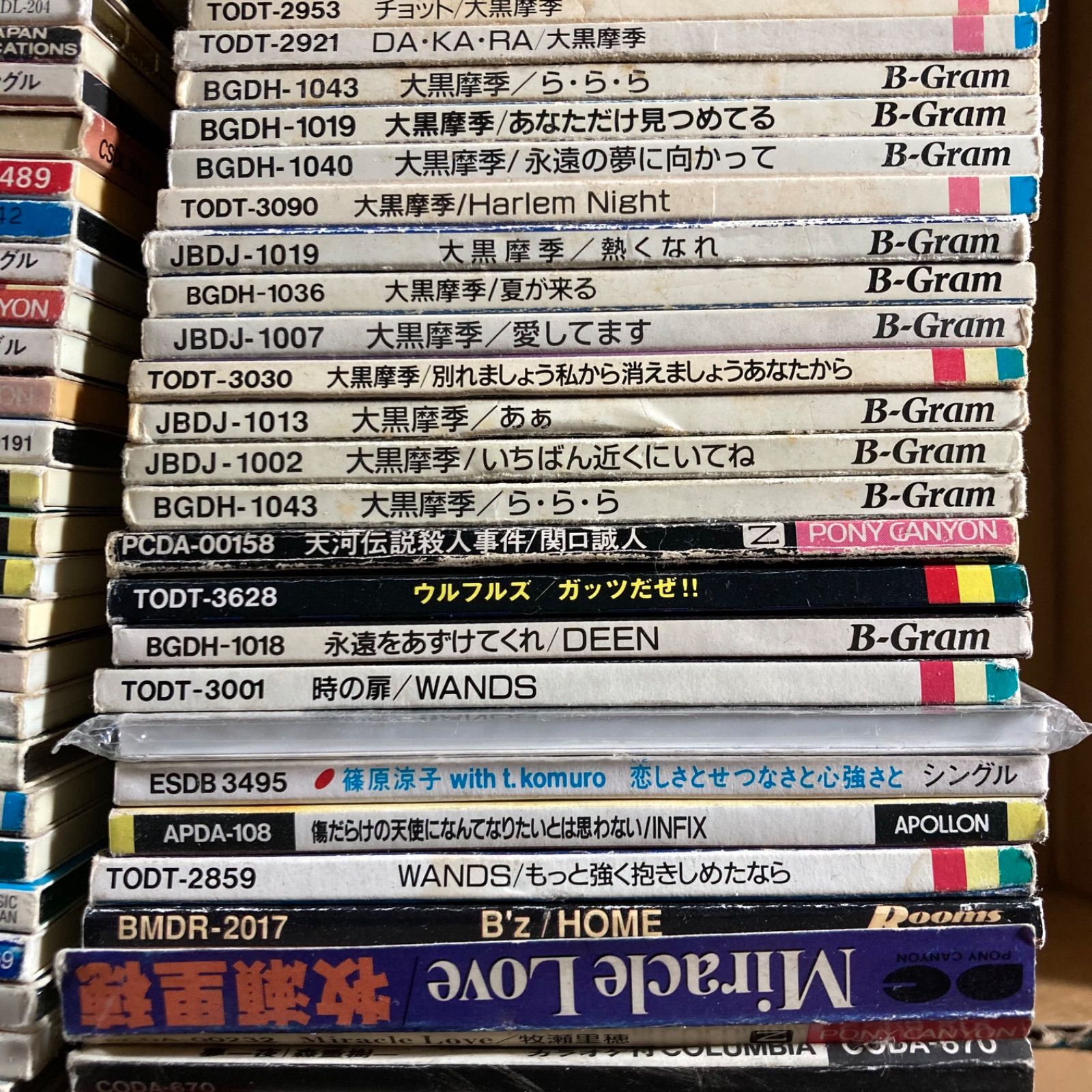 シングル 8cmCD 邦楽 376枚 セット 昭和レトロ 平成 大量 まとめ売り 8センチCDシングル46枚セットまとめ売りJ-Pop 邦楽 シングル - メルカリ