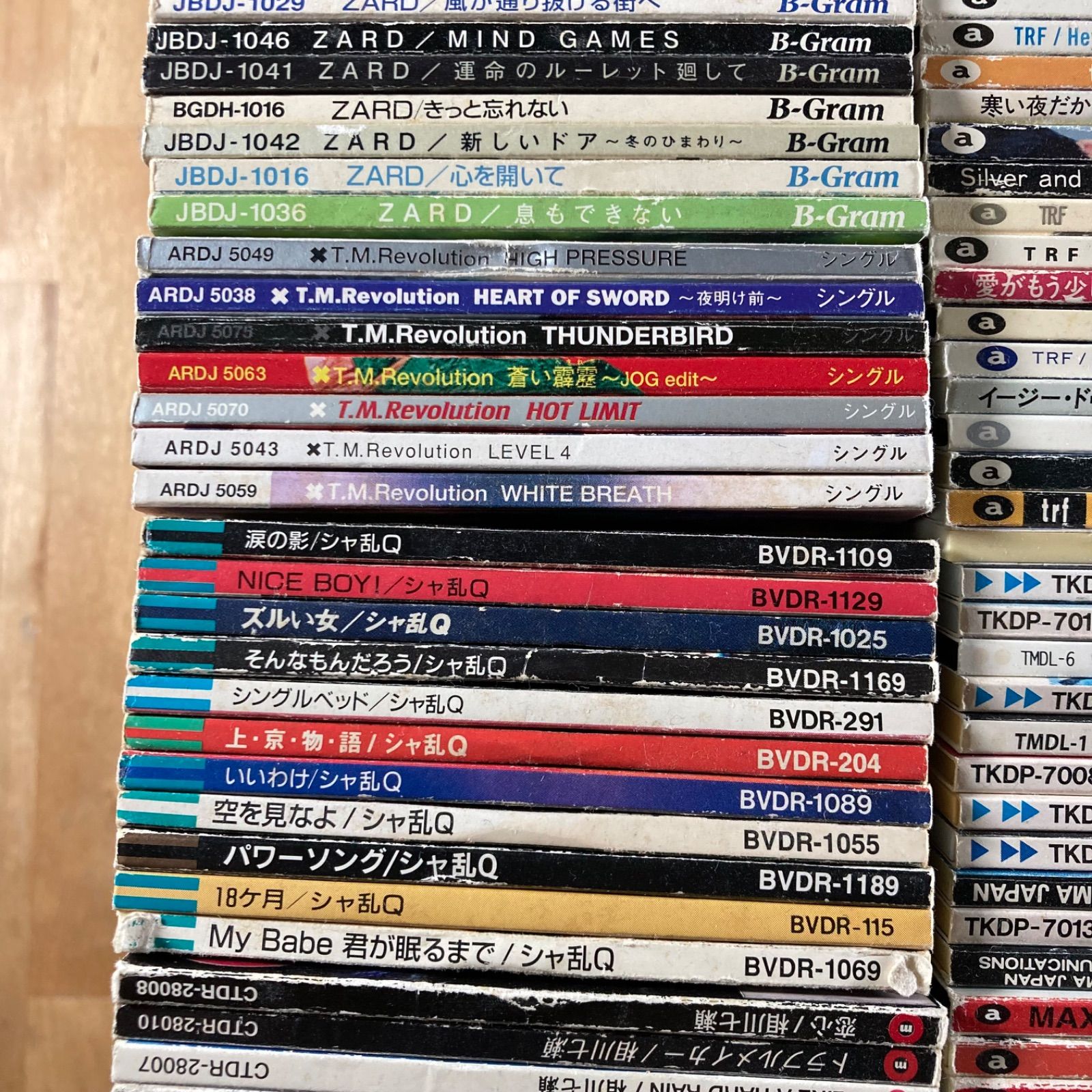 邦楽 8cm CD 邦楽 懐かし 8cm シングル CD 37枚 セット まとめ売り 8センチ 昔の