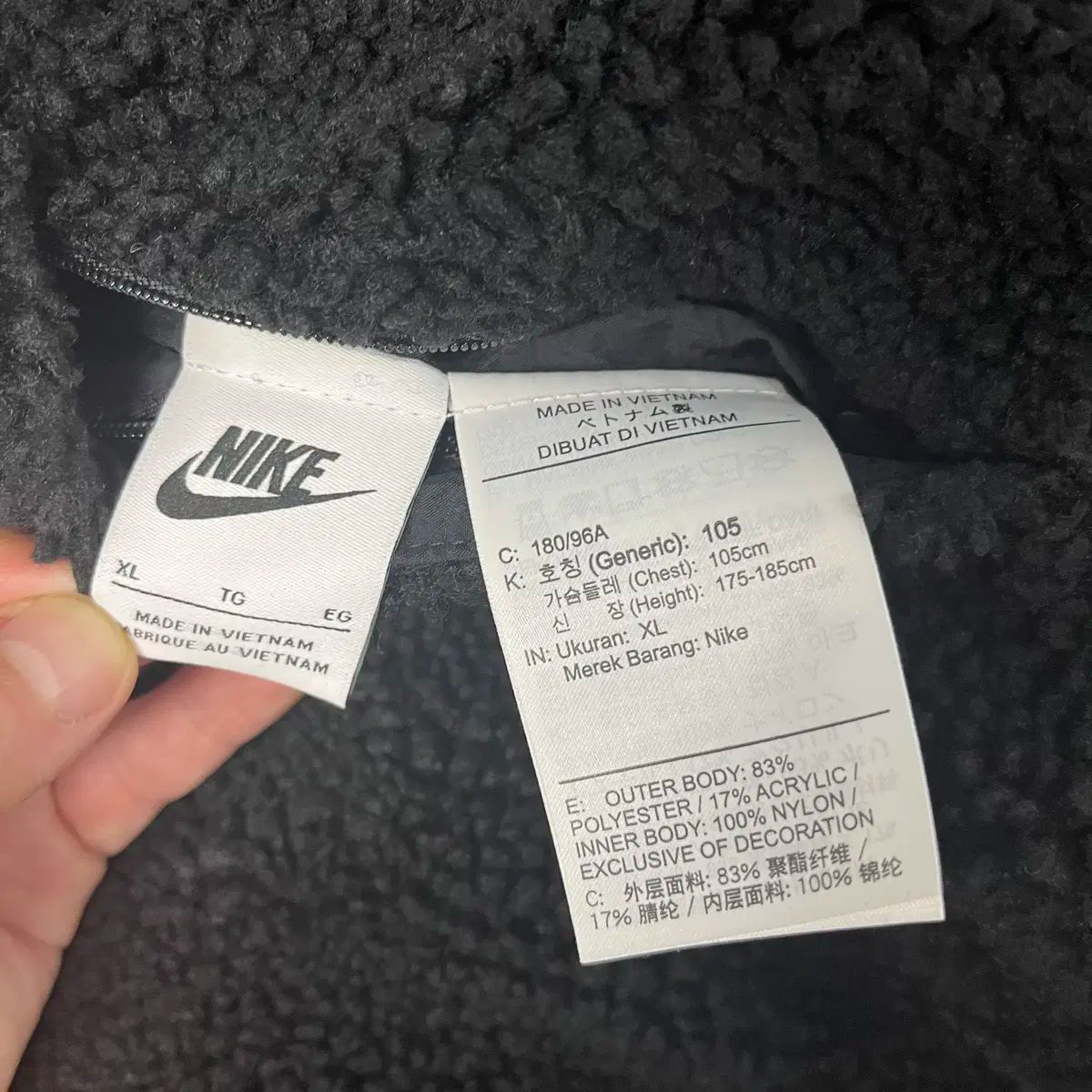 フリース ジャケット